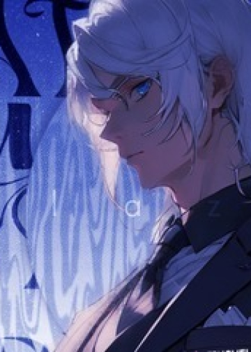 The Villain's Story - Novel Cover
