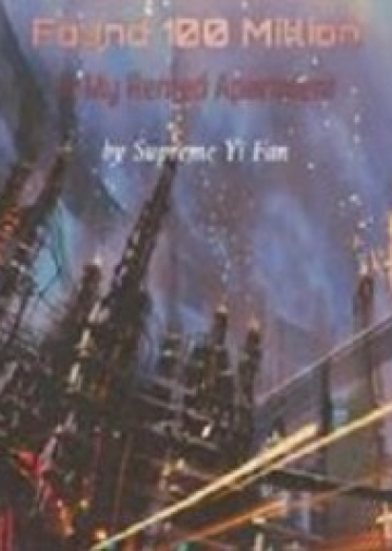 Found 100 Million In My Rented Apartment - Novel Cover