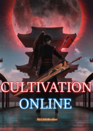 Cultivation Online - Novel Cover